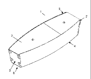 Une figure unique qui représente un dessin illustrant l'invention.